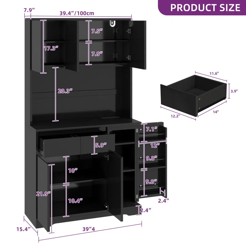 Microwave Stands:70.9'' High Gloss Kitchen Pantry Storage with Microwave Stands