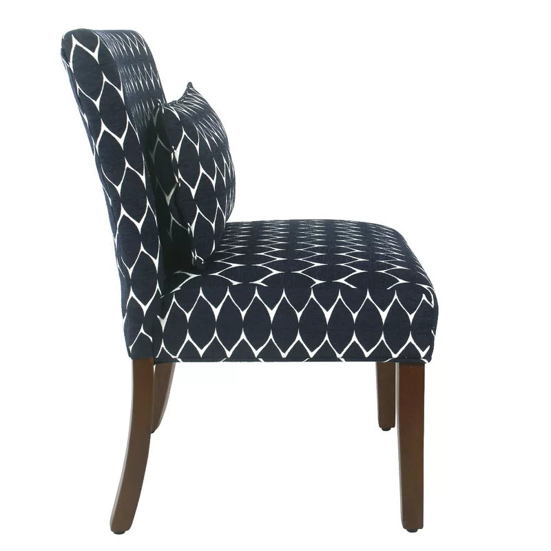 Accent Chair: 23.25'' Wide Slipper Chair