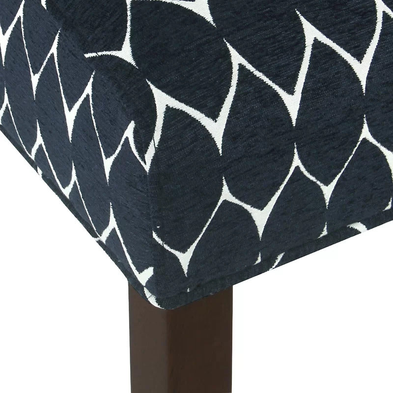 Accent Chair: 23.25'' Wide Slipper Chair