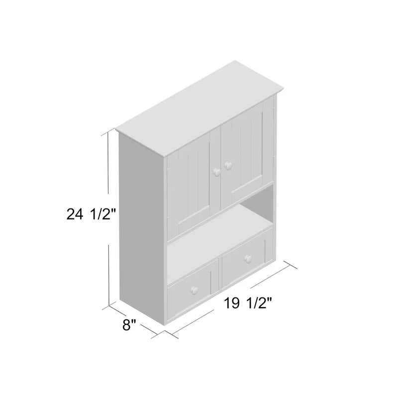 Bathroom Cabinets: 19.5'' W x 24.5'' H x 8'' D Wall Mounted Bathroom Cabinet