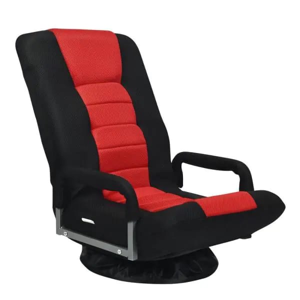 Gaming Chair: Floor Gaming Chair 360-Degree