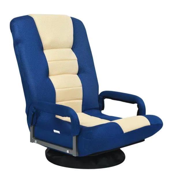Gaming Chair: Floor Gaming Chair 360-Degree