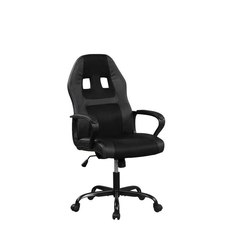 Gaming Chair: Modern Gaming Chair