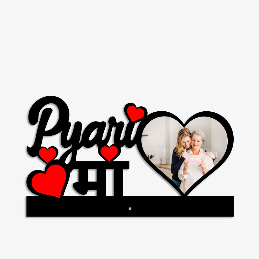 Home Decor : Dear Mom Picture Frame