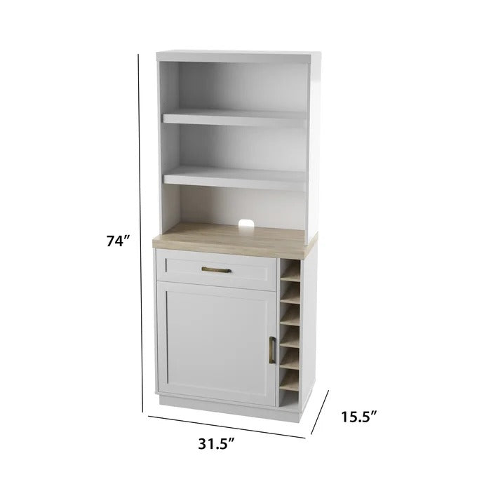 Kitchen Almirah: 31.5'' Wide Dining Hutch