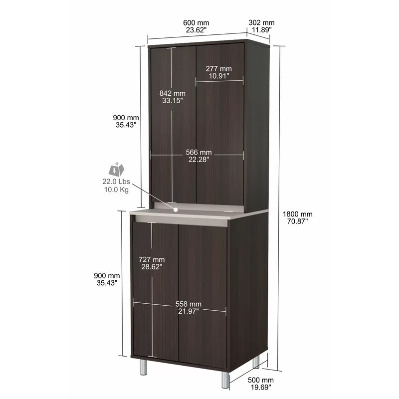 Kitchen Cupboard: 4-Door 71" Kitchen Pantry And Cabinet