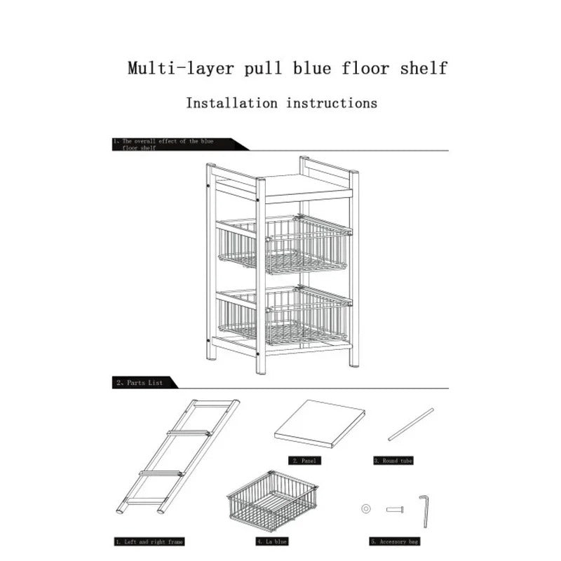 Kitchen Racks: Gellan 24" H x 15" W x 11.8" D Kitchen Storage Rack