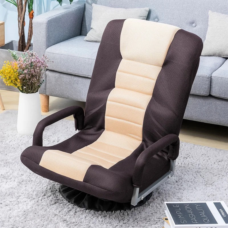 Lounge Chair: Tefero Armless Chaise lounge