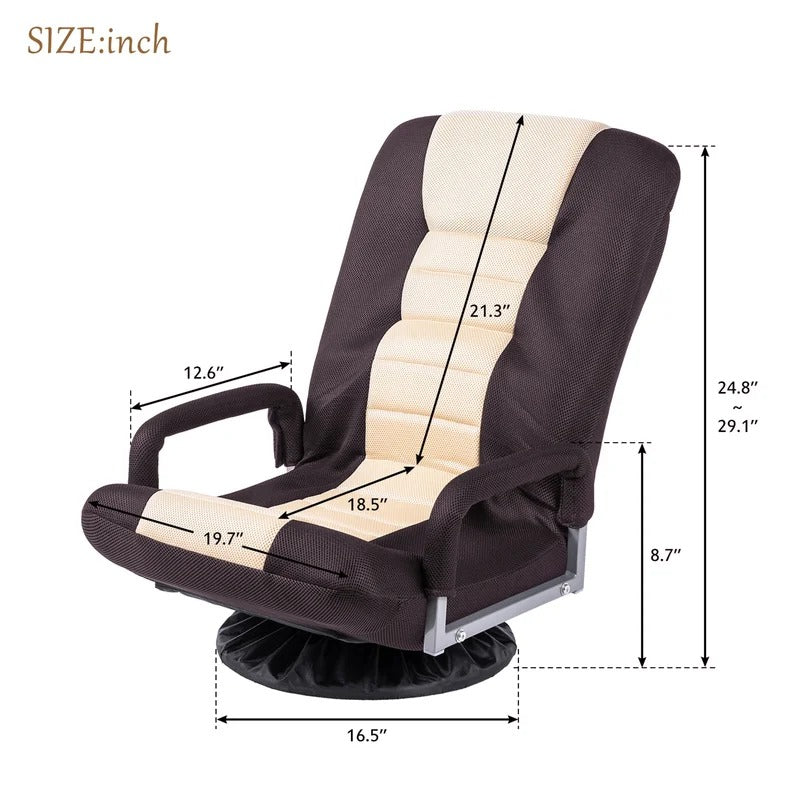 Lounge Chair: Tefero Armless Chaise lounge