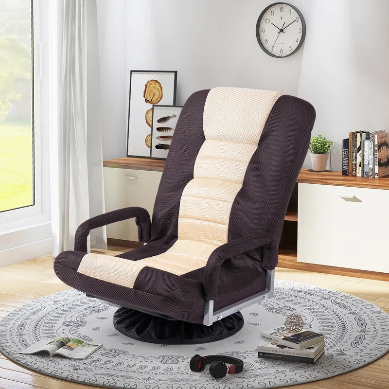 Lounge Chair: Tefero Armless Chaise lounge