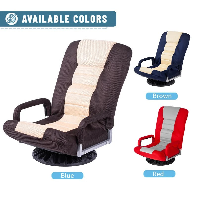 Lounge Chair: Tefero Armless Chaise lounge