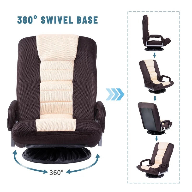 Lounge Chair: Tefero Armless Chaise lounge