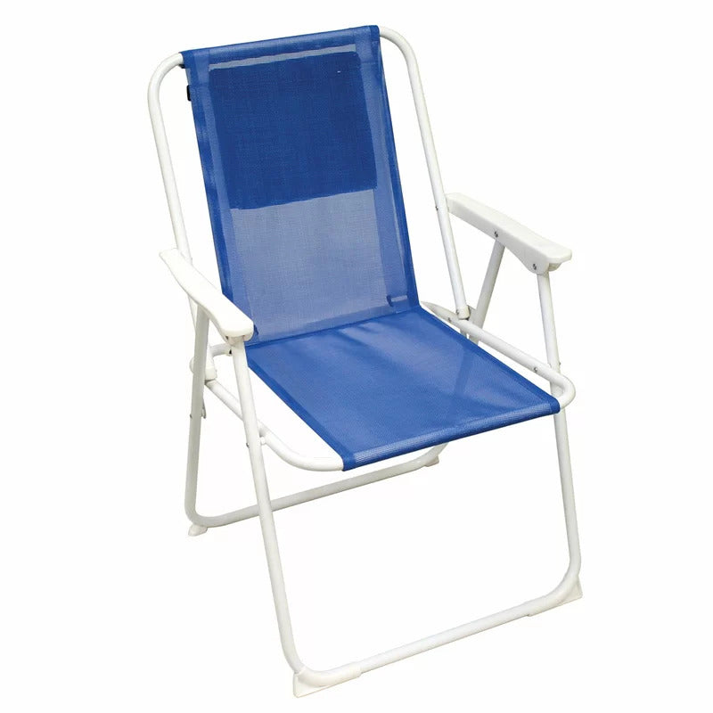 Portable Chair: Portable Folding Beach Chair