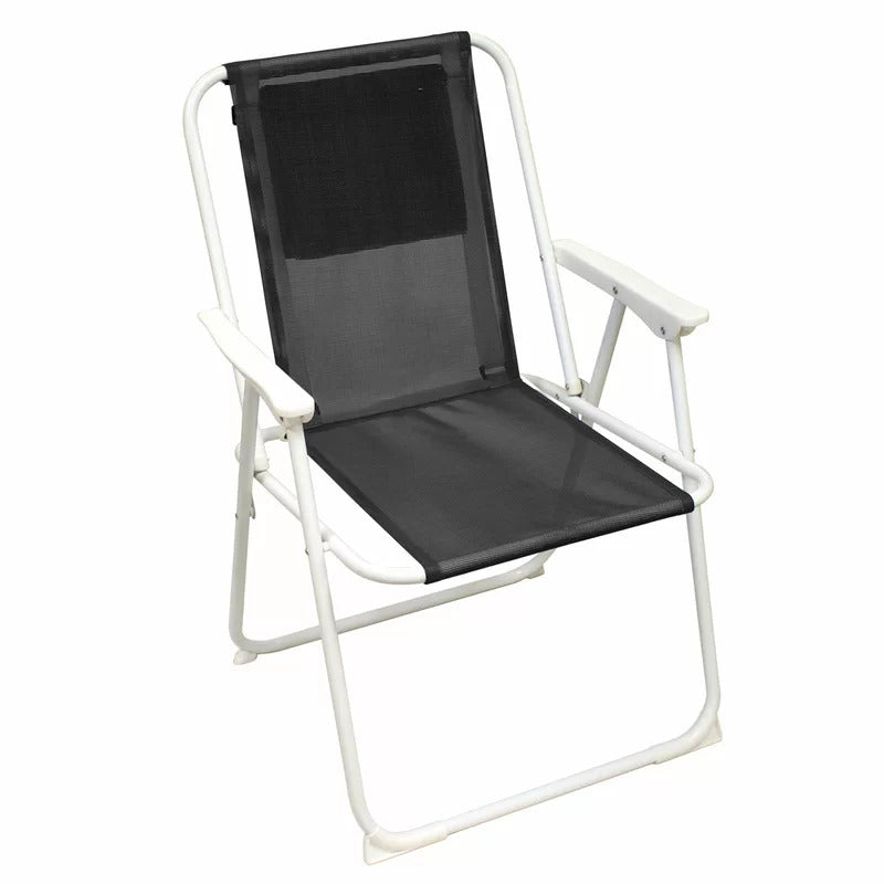 Portable Chair: Portable Folding Beach Chair