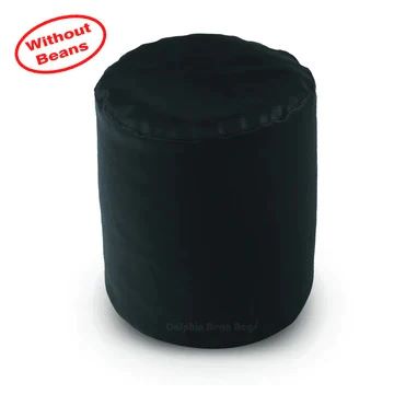 Bean Bag: ROUND PUFFY BEAN BAG COVER (Without Beans)