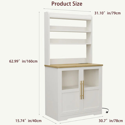 Kitchen Rack: 30.7" Bakers Rack with 2 Glass Doors, Power Outlet Farmhouse Bakers Rack and Kitchen Bakers Rack Cabinet with Large Storage