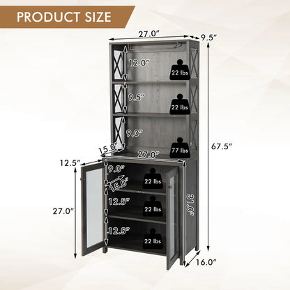 Microwave Stands:  Longford 67.5'' Freestanding Kitchen Pantry Cabinet – Multi-Shelf Storage with Microwave Space