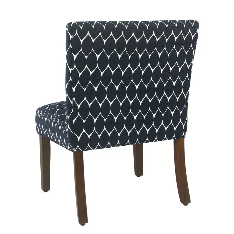 Accent Chair: 23.25'' Wide Slipper Chair