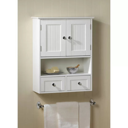 Bathroom Cabinets: 19.5'' W x 24.5'' H x 8'' D Wall Mounted Bathroom Cabinet