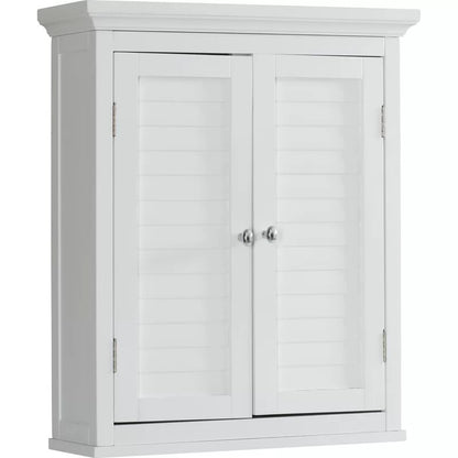 Bathroom Cabinets: 20'' W x 24'' H x 7'' D Bathroom Cabinets