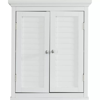 Bathroom Cabinets: 20'' W x 24'' H x 7'' D Bathroom Cabinets