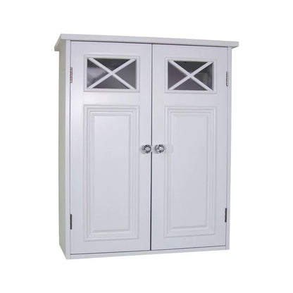 Bathroom Cabinets: 20'' W x 24'' H x 7'' D Wall Mounted Bathroom Cabinet