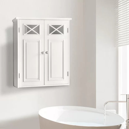 Bathroom Cabinets: 20'' W x 24'' H x 7'' D Wall Mounted Bathroom Cabinet