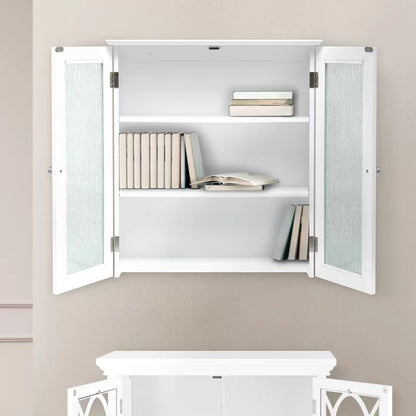 Bathroom Cabinets: 22.25'' W x 25'' H x 8'' D Bathroom Cabinet