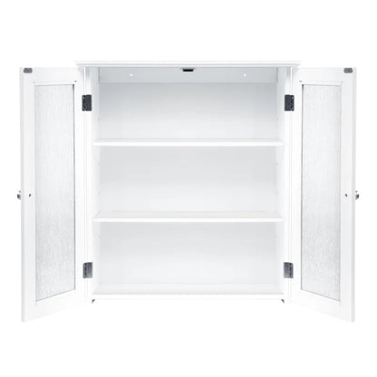 Bathroom Cabinets: 22.25'' W x 25'' H x 8'' D Bathroom Cabinet