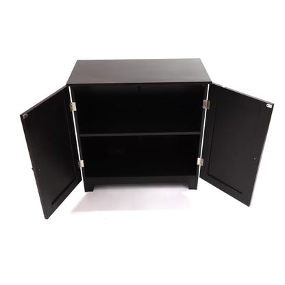 Bathroom Cabinets: 23.6'' W x 11.75'' D Free-Standing Bathroom Cabinet