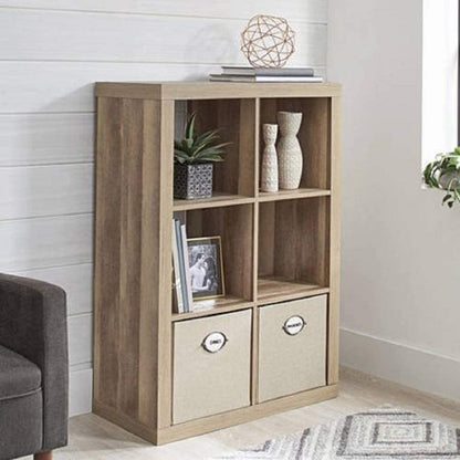 Bookshelf: 4-Cube Storage Cabinet Organizer 