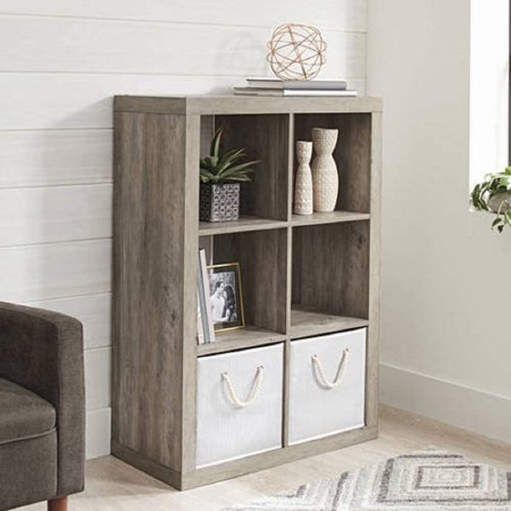 Bookshelf: 4-Cube Storage Cabinet Organizer 