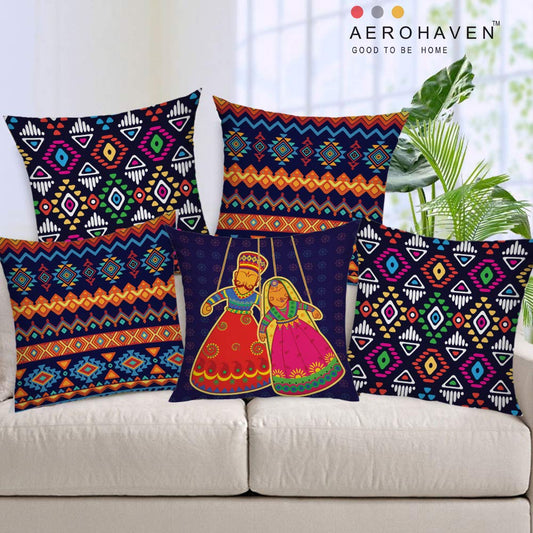 Cushion Cover: Jute Throw/Pillow Cushion Cover