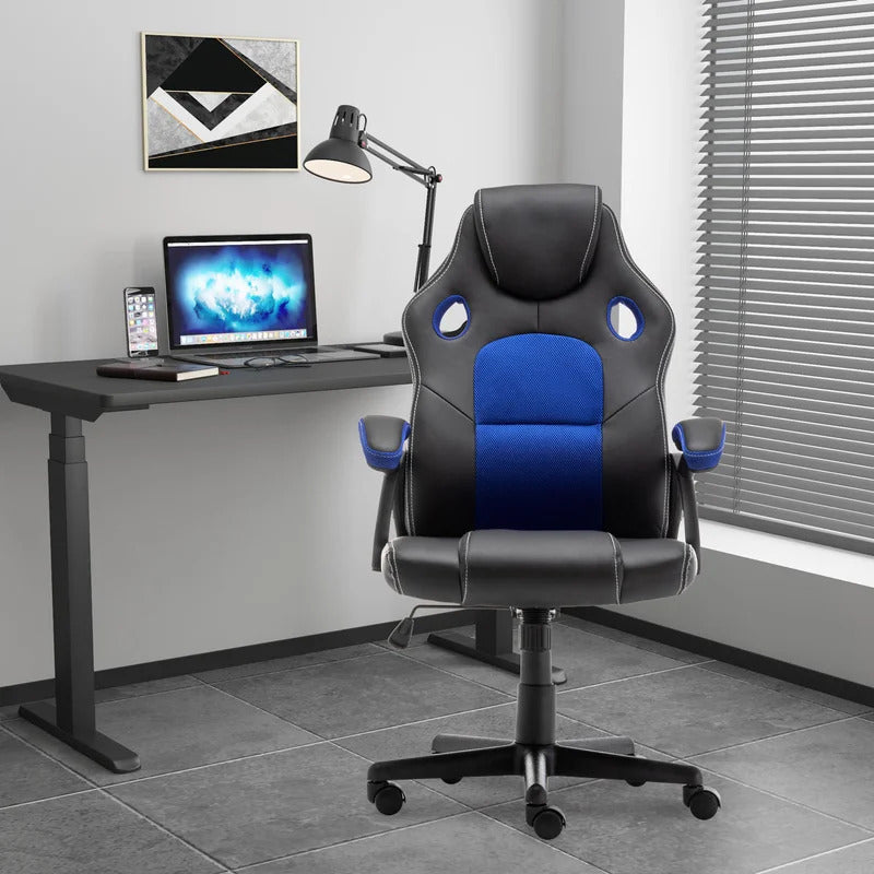 Gaming Chair: Classic Gaming Chair