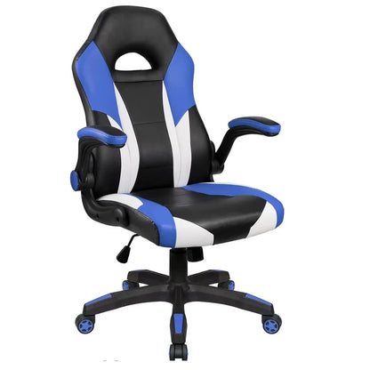 Gaming Chair: Faux Leatherette PC & Racing Game Chair