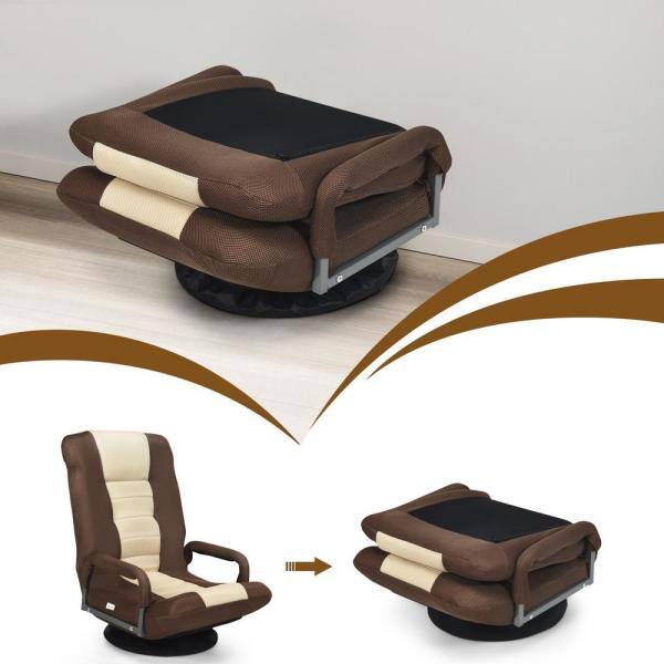 Gaming Chair: Floor Gaming Chair 360-Degree
