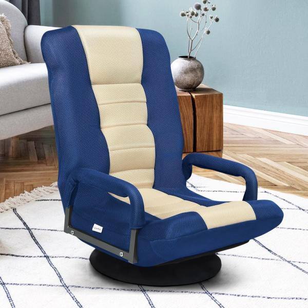 Gaming Chair: Floor Gaming Chair 360-Degree