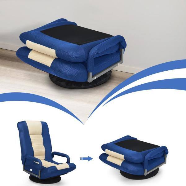 Gaming Chair: Floor Gaming Chair 360-Degree