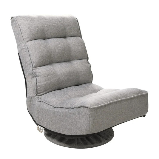 Gaming Chair: Floor Gaming Chair