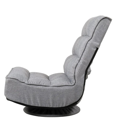 Gaming Chair: Floor Gaming Chair