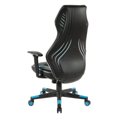 Gaming Chair: Stylish Gaming Chair