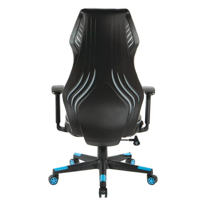 Gaming Chair: Stylish Gaming Chair