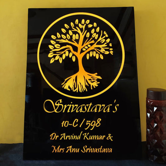 Home Decor : Golden Tree Backlit Name plate