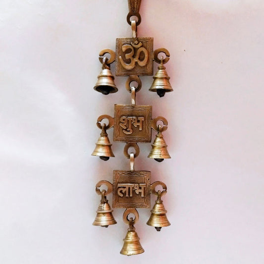 Home Decor : Solid Brass Wall Hanging