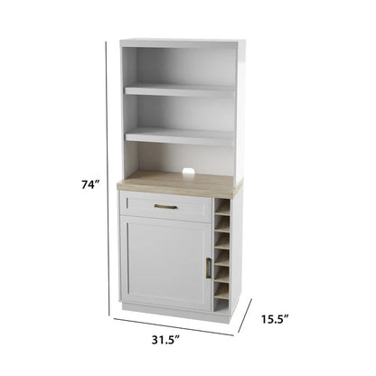 Kitchen Almirah: 31.5'' Wide Dining Hutch