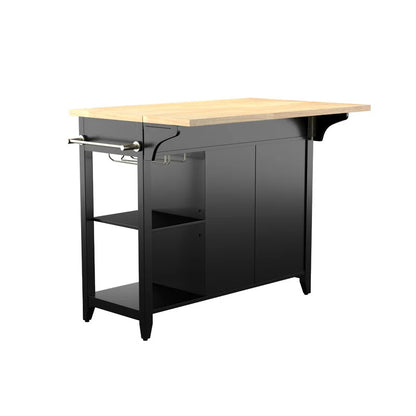 Kitchen Island: 48.25'' Kitchen Island