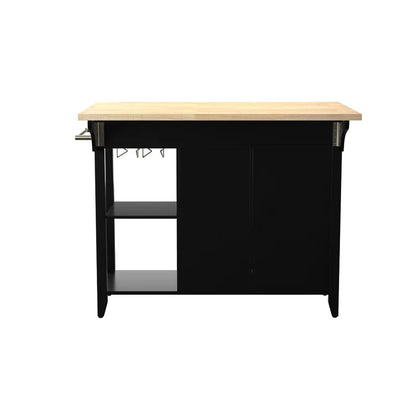 Kitchen Island: 48.25'' Kitchen Island