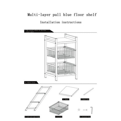 Kitchen Racks: Gellan 24" H x 15" W x 11.8" D Kitchen Storage Rack