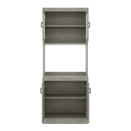 Microwave Stands : Emmy 72" Kitchen Pantry