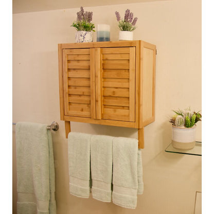 Wall Cabinets: 20.5'' W x 22.4'' H x 8.5'' D Solid Wood Wall Mounted Cabinet